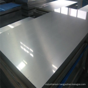 Aluminium Alloy Sheet and Plate 6061 T6 Price